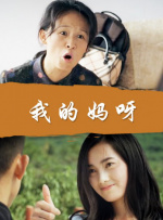 91老色批网站免费看
