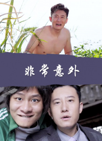 91老色批网站免费看